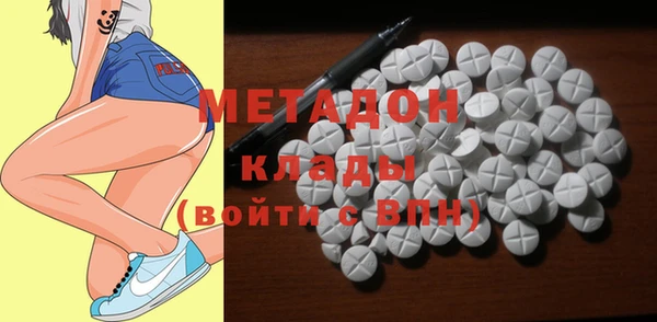 мяу мяу мука Абдулино