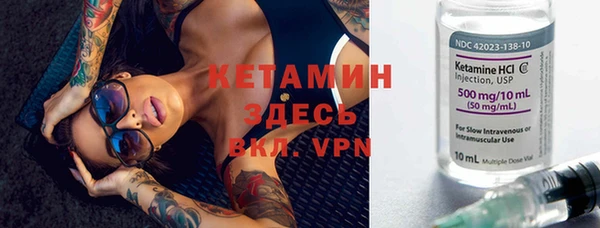 трава Покров