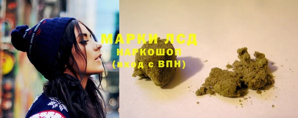 альфа пвп VHQ Покачи