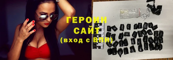 прущие крисы Абаза