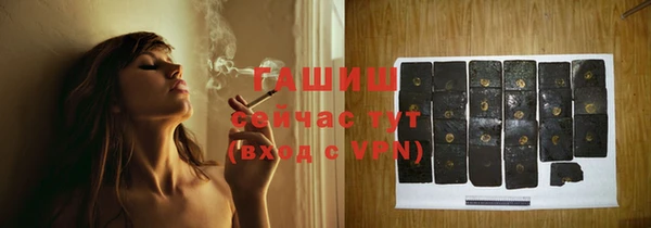 мяу мяу мука Абдулино