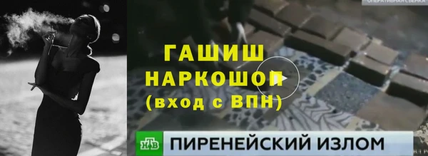 трава Покров