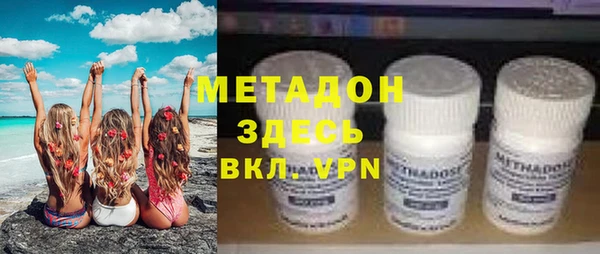 мяу мяу мука Абдулино