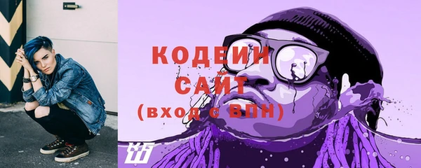 трава Покров